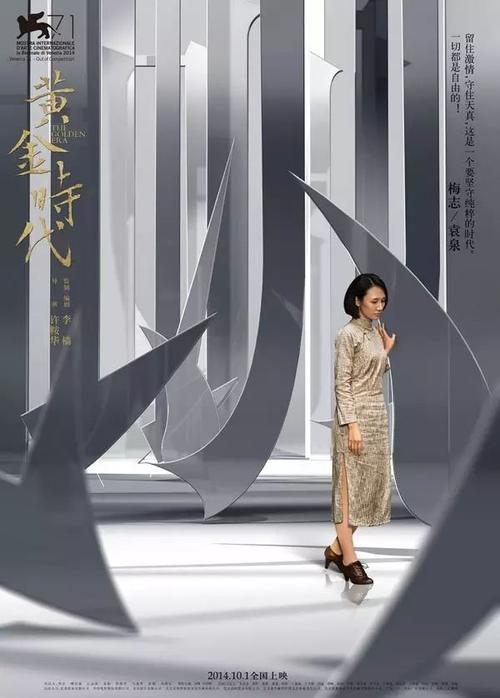 购买国学院大学毕业证